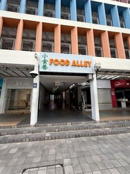 Lorong 6 Toa Payoh (D12), Retail #567749221